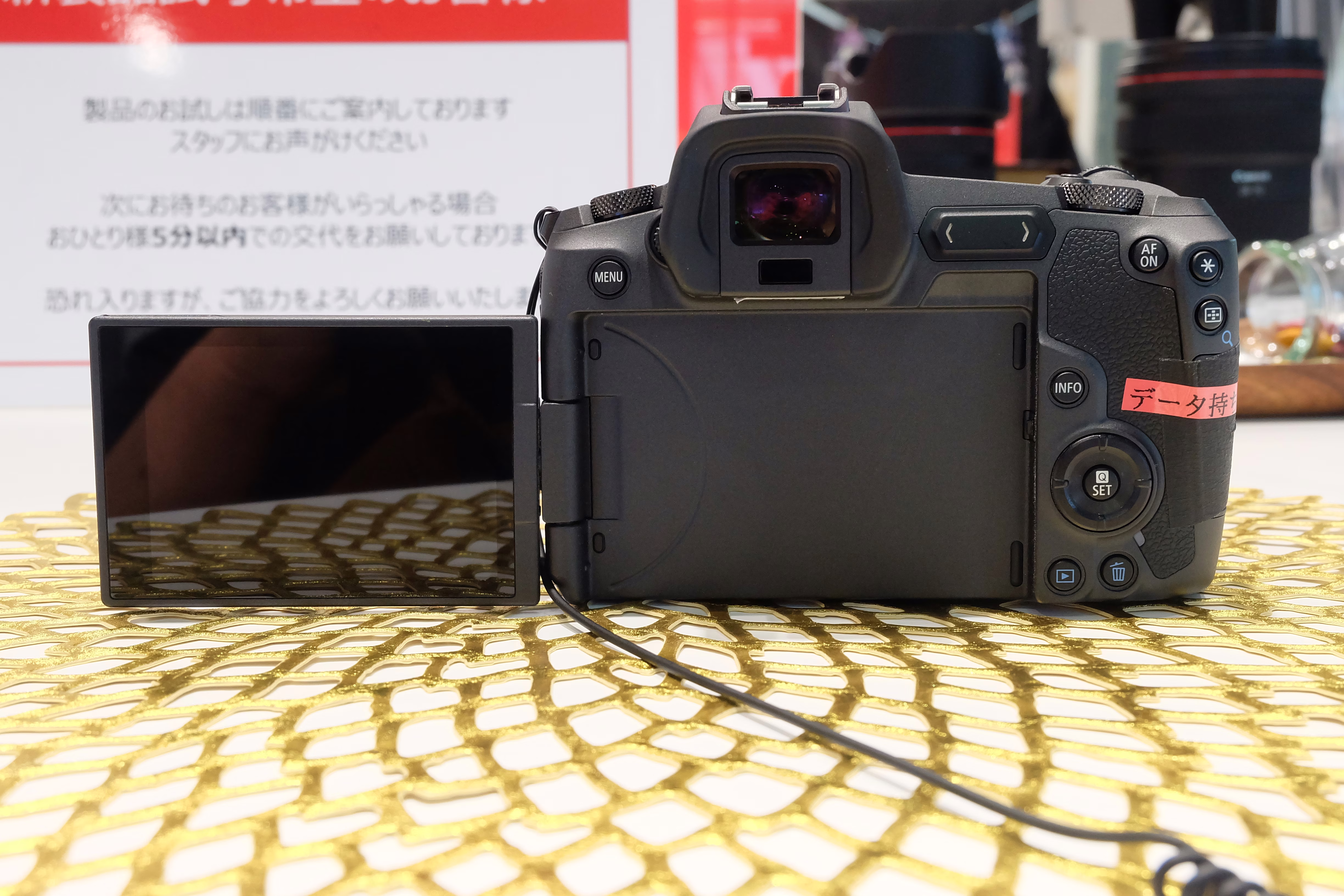 Canon EOS R Hybride Plein Format 30.3MP