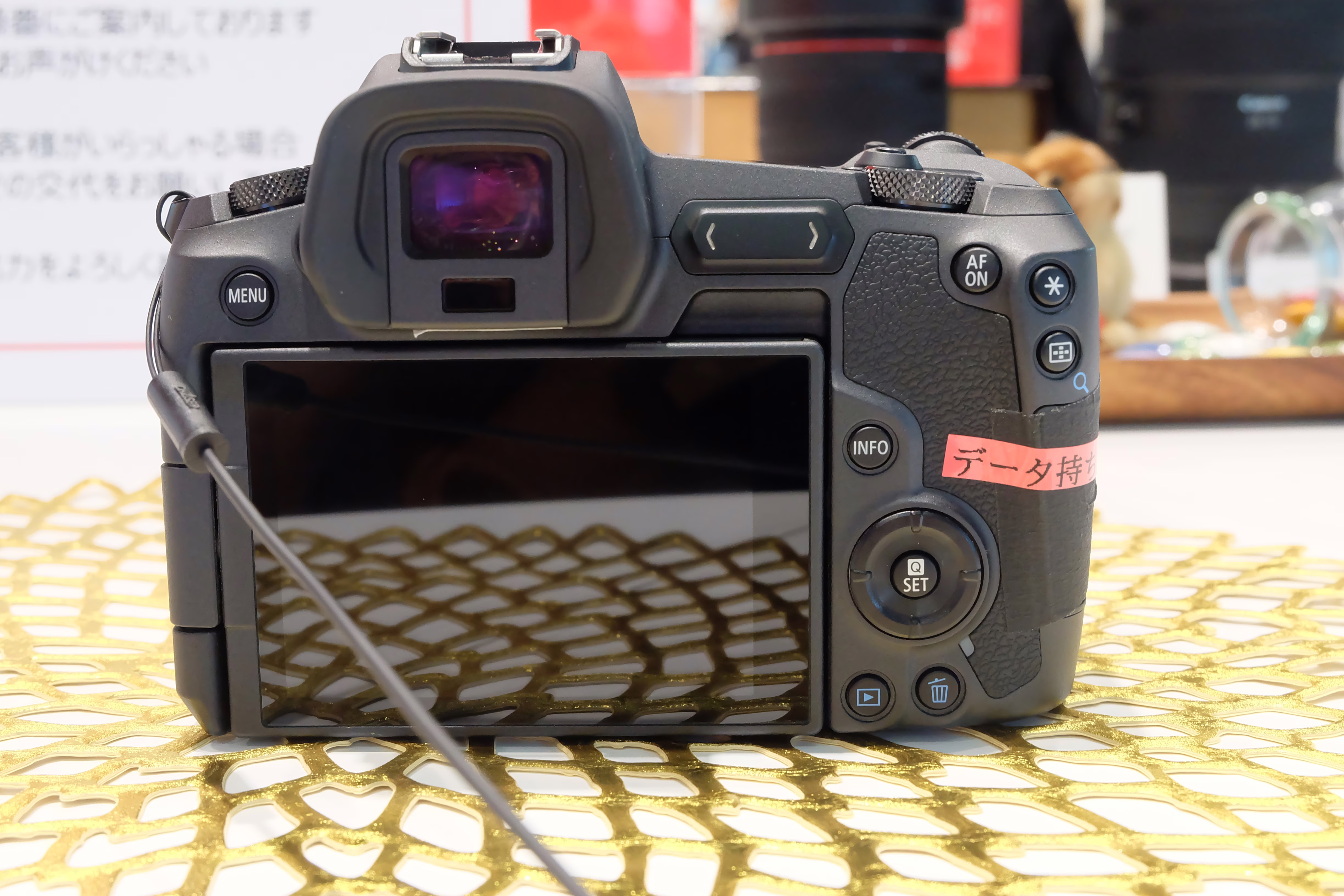 Canon EOS R Hybride Plein Format 30.3MP